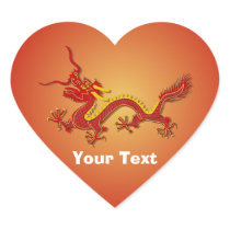 Chinese Red And Gold Heart Shaped Dragon Stickers