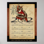 Chinese Red Dragon 2012 Calendar Print