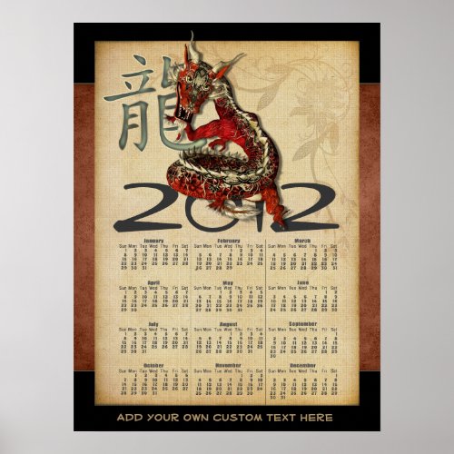 Chinese Red Dragon 2012 Calendar Print print