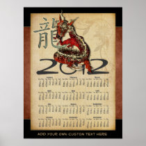 Chinese Red Dragon 2012 Calendar Print