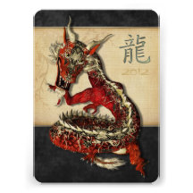 Chinese Red Dragon Medium Invitations