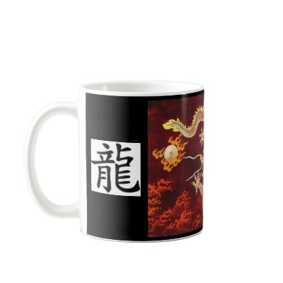 Chinese Red Dragon Mug