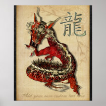 Chinese Red Dragon Personalized Print