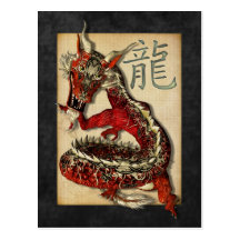 Chinese Red Dragon Postcards