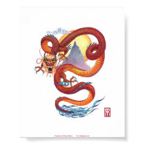 Chinese Red Dragon print by Nightmareartist Chinese Red Dragon print
