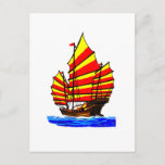 Chinese Red Yellow chuán Junk Ship jGibney The MUS Postcard