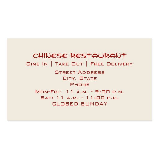 Chinese Restaurant Business Card (back side)