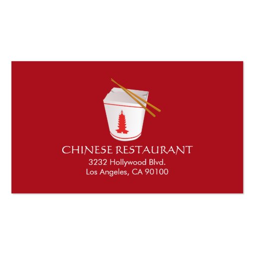 Chinese Restaurant Business Card (back side)