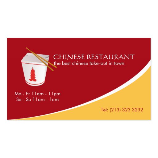 Chinese Restaurant Business Card (front side)