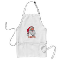 Chinese Santa Claus Apron