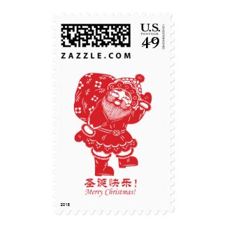 Chinese Santa Stamp