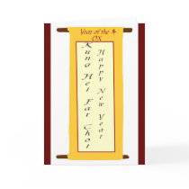 Chinese Scroll year of the Ox blank card by marcya7 Chinese Scroll year of the Ox blank card