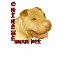 Chinese Shar Pei Dog t-shirts by beverlytazangel Chinese Shar Pei Dog t-shirts