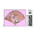 Chinese Shar-pei Fan postage