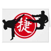 chinese sign and karate fighter karte