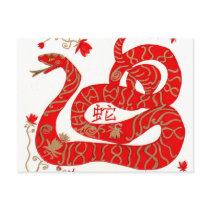 Chinese Snake Astrology Postcard