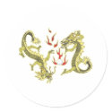 Chinese Style Dragons stickers by emonation Chinese Style Dragons stickers
