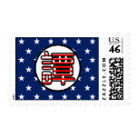 Chinese Surname Tan US Stamp