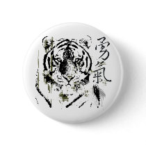Chinese Symbol Courage Pinback Buttons