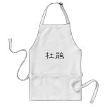 Chinese Symbol for cuckoo Apron