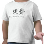 Chinese Symbol for Dance Tees