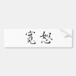 Chinese Symbol for forgiveness Bumper Stickers