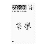 Chinese Symbol for honor Postage Stamp