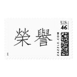 Chinese Symbol for honor Stamp