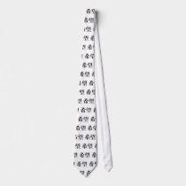 Chinese Symbol for hope ties