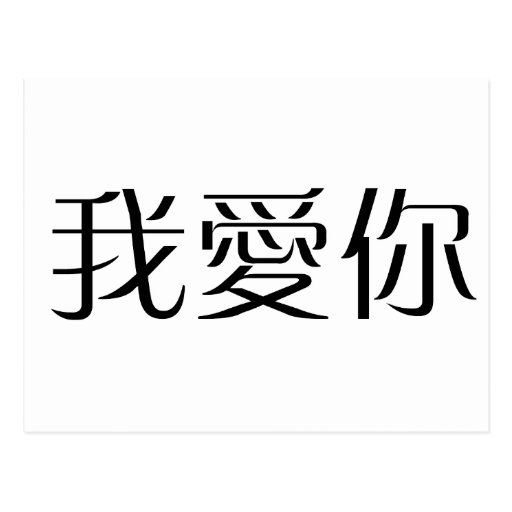120+ Famous Chinese Sayings