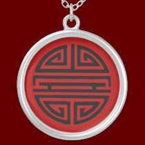 Chinese Symbol for Longevity Necklace necklaces