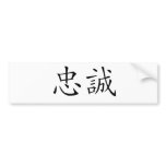 Chinese Symbol for loyalty Bumper Sticker