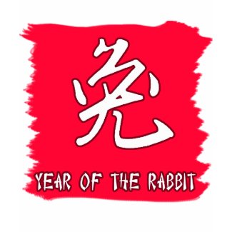 Chinese Symbol for Rabbit Yr of the Rabbit shirt