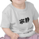 Chinese Symbol for serenity t-shirts
