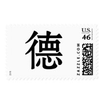 Chinese Symbol for virtue postage