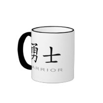 Chinese Symbol for Warrior Coffee Mug