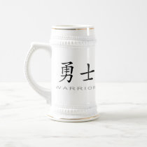 Chinese Symbol for Warrior Mug