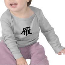 Chinese Symbol for wild goose Tees