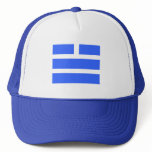 Chinese symbol of element mesh hats