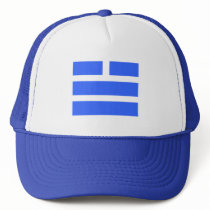 Chinese symbol of element hats by kppyeung Chinese symbol of element hats