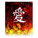 CHINESE SYMBOL OF LOVE - CHINA TRUE LOVE ROMANCE posters by Teofaith CHINESE SYMBOL OF LOVE - CHINA TRUE LOVE ROMANCE posters