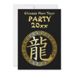 Chinese Symbol Year of the Dragon Party GB Invites