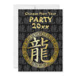 Chinese Symbol Year of the Dragon Party GB Personalized Invites
