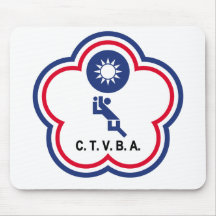 Chinese Taipei Volleyball, China Mouse Pads