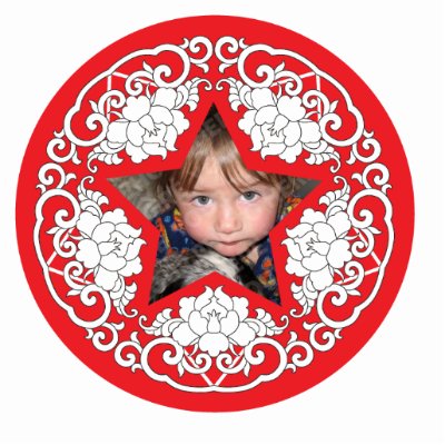 Chinese Cutouts
