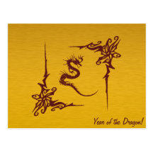 Chinese Tribal Mythology Dragon Swirls Red Gold Post Cards