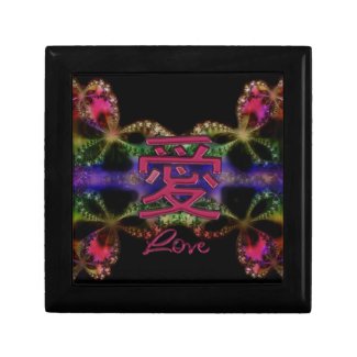 Chinese Valentine ~ Red Love Symbol Gift Box