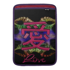Chinese Valentine ~ Red Love Symbol MacBook Sleeves