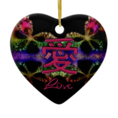 Chinese Valentine ~ Red Love Symbol Ornaments