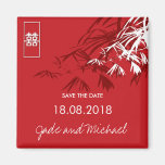 Chinese Wedding Bamboo Zen Modern Save The Date Magnets